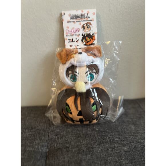 Attack on Titan Animarukko Plush Doll Mascot Eren Yeager Halloween ver. Animal - Picture 3 of 4